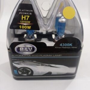 COPPIA H7 100W alogeno ad alta potenza 4300K 12V 55W 100W AUTOMOTIVE H.I.D