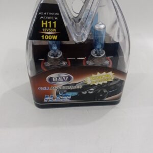 Coppia Lampadine Pilot Alogene Blu-Xe 12V H11 55W