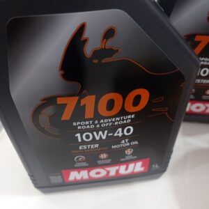 OLIO MOTORE MOTO MOTUL 7100 10W40  4T 100% Sintetico BMW SUZUKI APRILIA